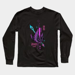 DEAD Long Sleeve T-Shirt